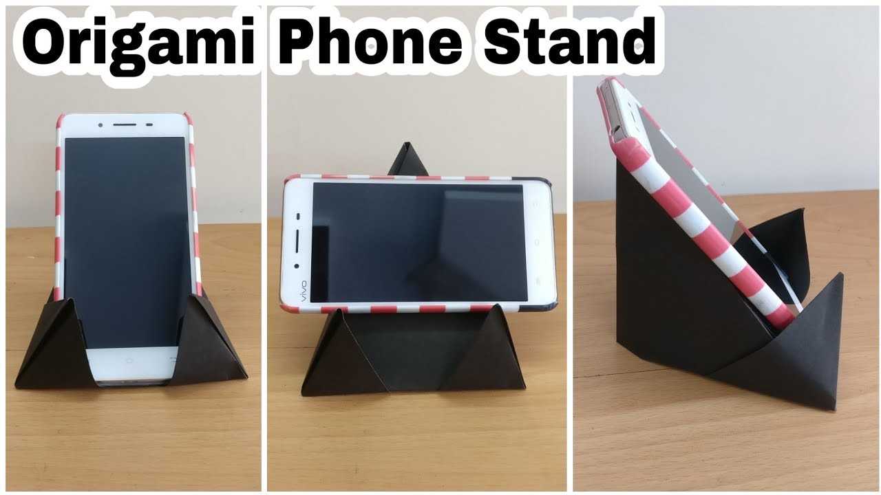 Как сделать айфон из бумаги: пошаговая инструкция, изготовление подставки оригами для телефона