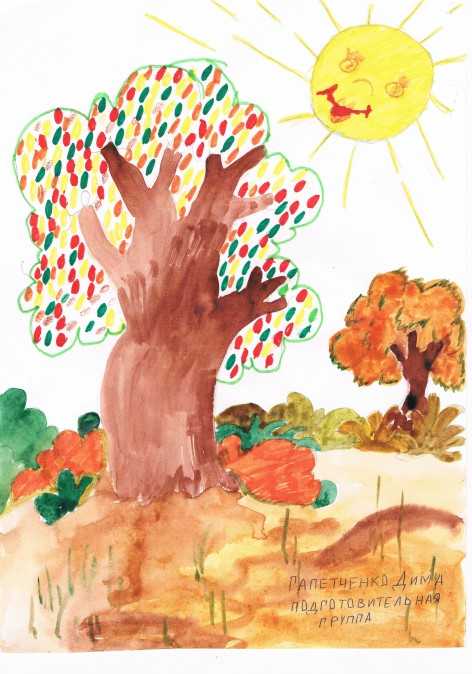 Как нарисовать осень: основные правила, интересные идеи и мастер-класс создания осеннего рисунка