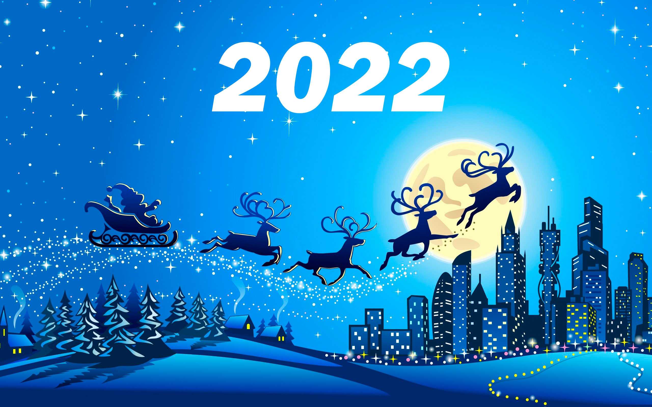 Сценки на новый год 2022: смешные и современные