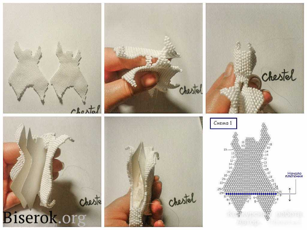 Брелок из бисера: фото, инструкция, схема плетения для начинающих, легкие объемные модели красивых брелоков