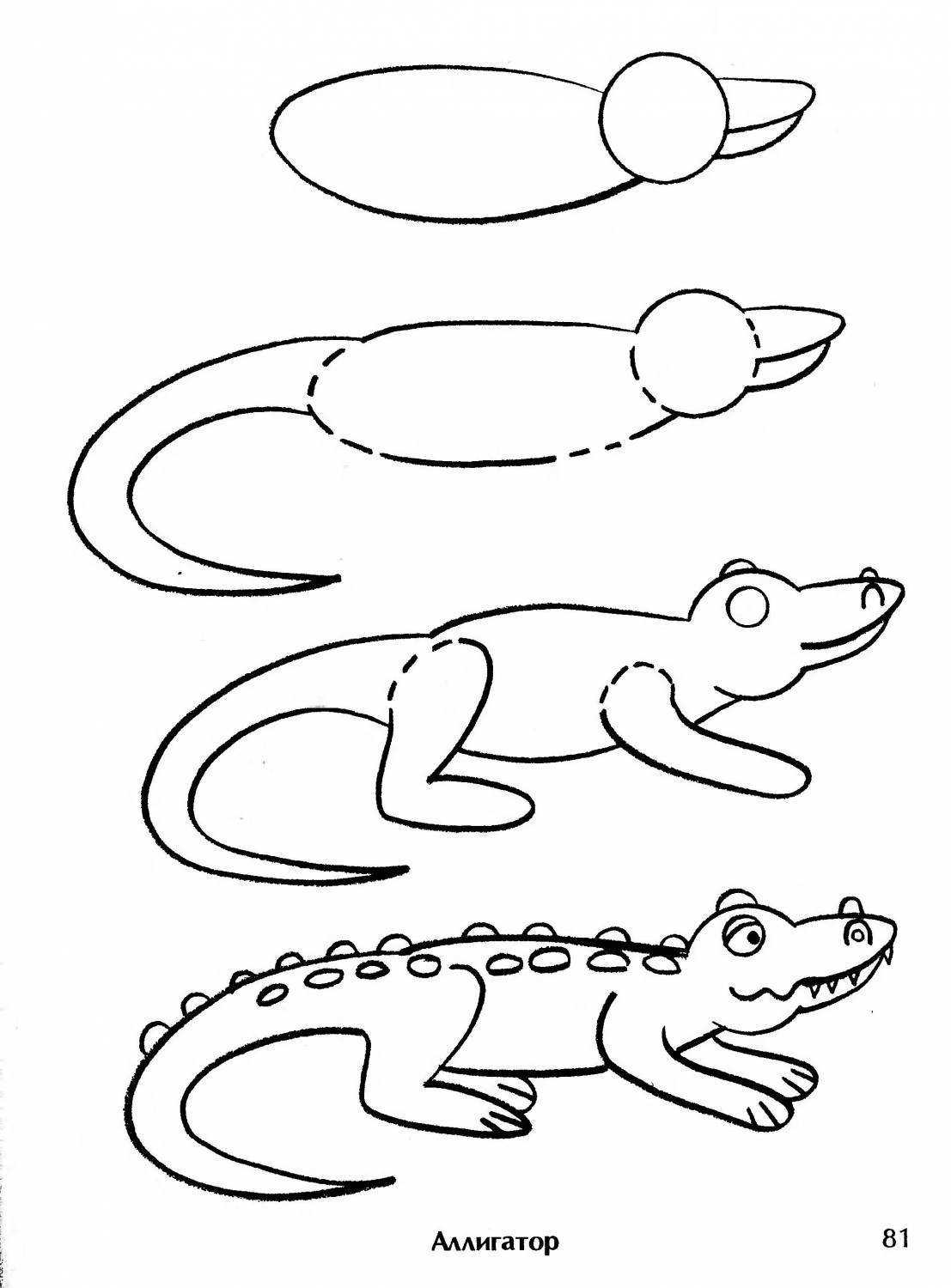 Смотрите ТОП лучших вариантов как легко и просто нарисовать крокодила карандашом для начинающих Скачивайте и распечатывайте с лучшим порталом