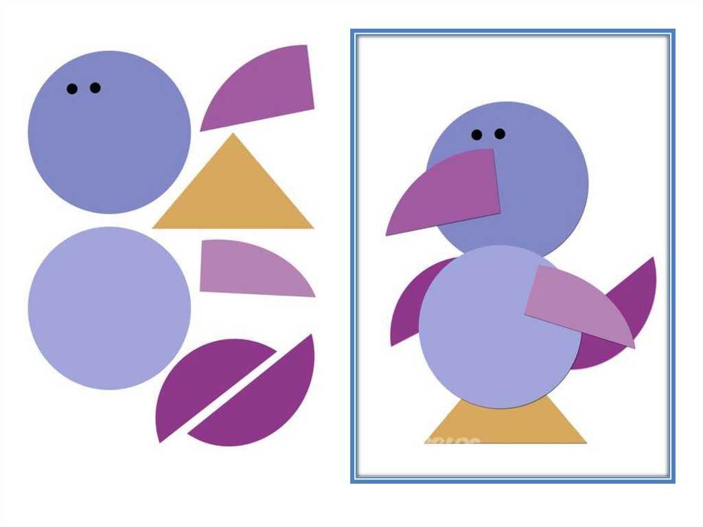 Аппликации из геометрических фигур - поделки для детей в 2019 году