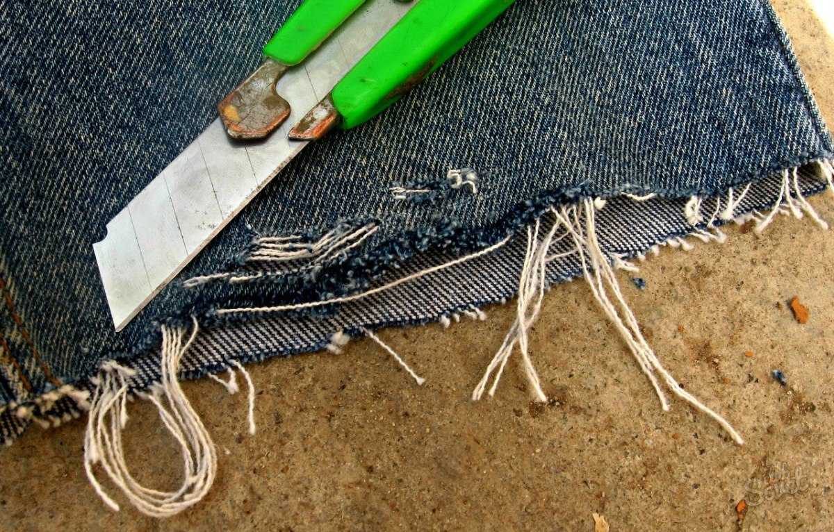 Лайфхак: джинсы с бахромой своими руками