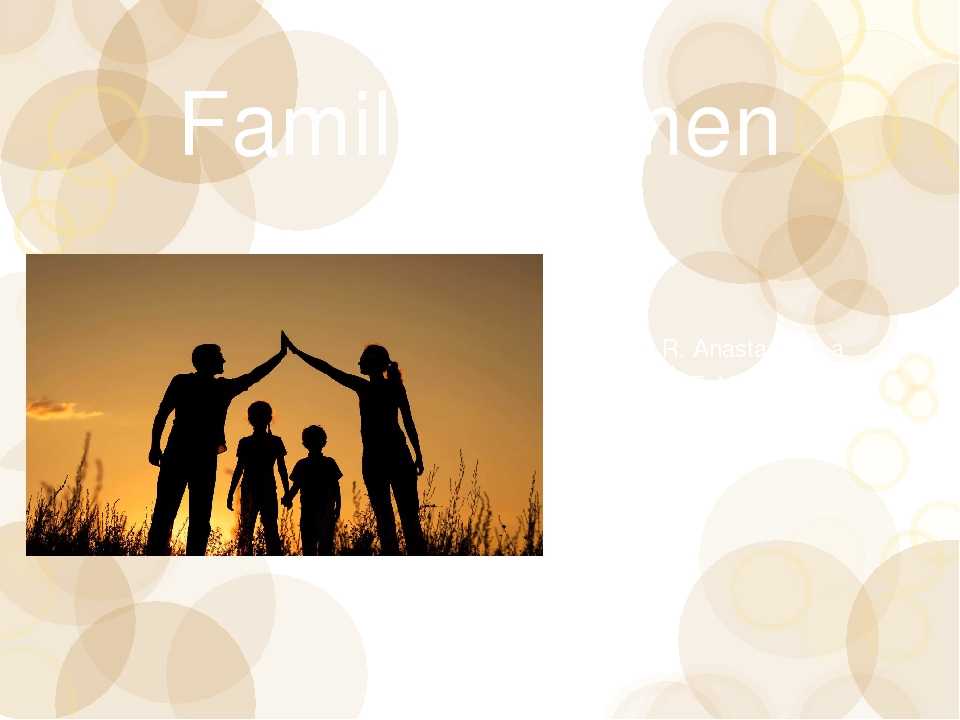 Развивающие задания для детей на тему «семья»