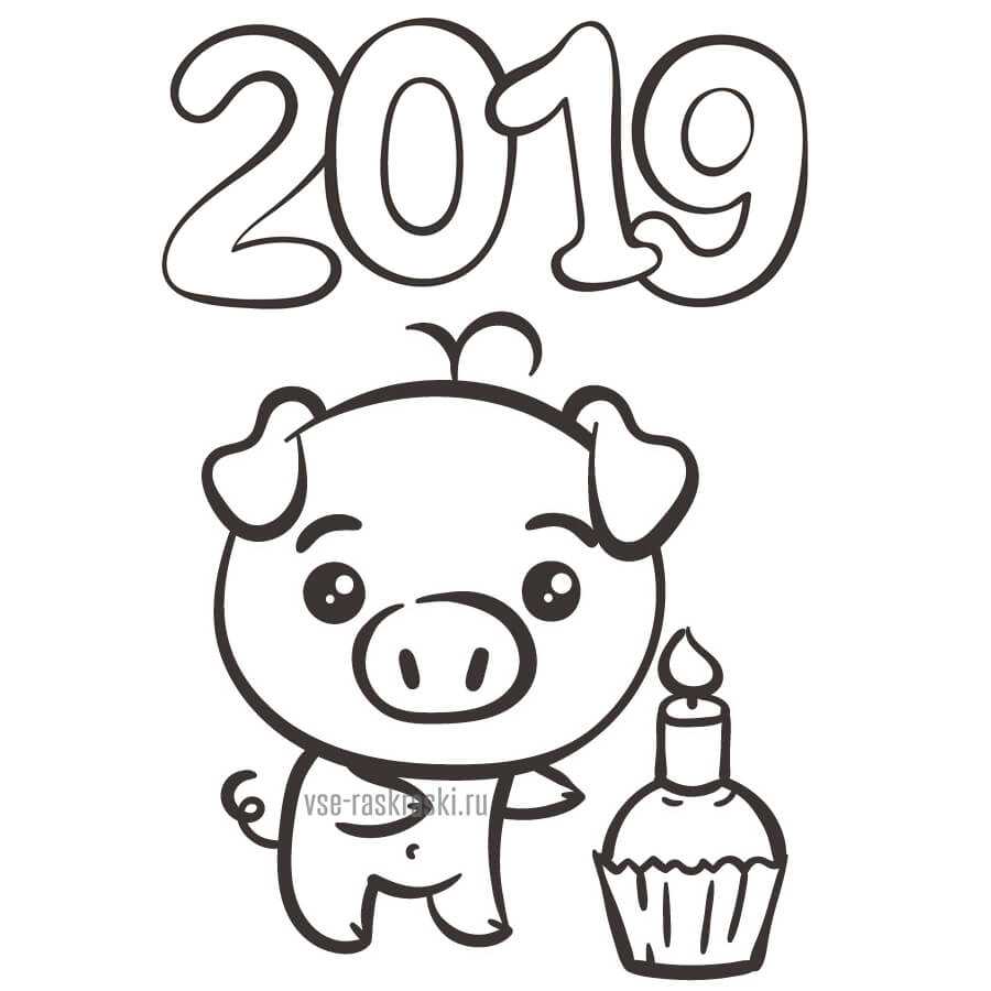 Картинка свинья раскраска для детей - год 2020 белой металлической крысы