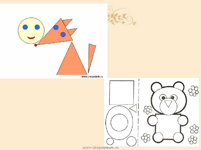 Аппликация из геометрических фигур: топ-110 фото варианты аппликаций для детей. схемы создания видов аппликаций своими руками