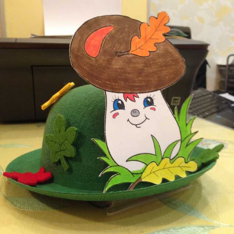 Осенний конкурс шляп в садике! - поделки - страна мам