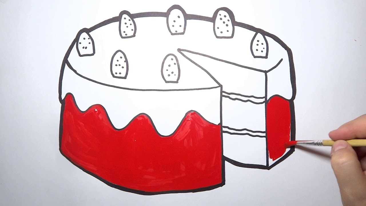 Как нарисовать торт на день рождения красиво карандашом: поэтапное описание процесса рисования