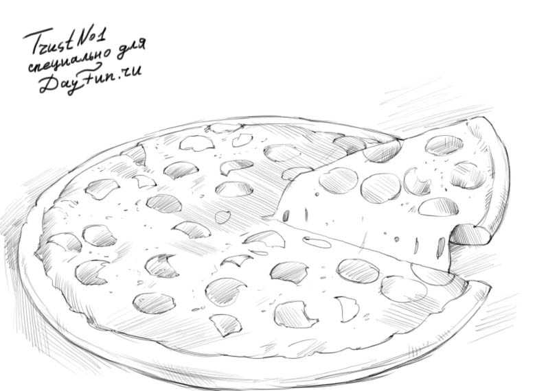 Как нарисовать пиццу карандашом поэтапно