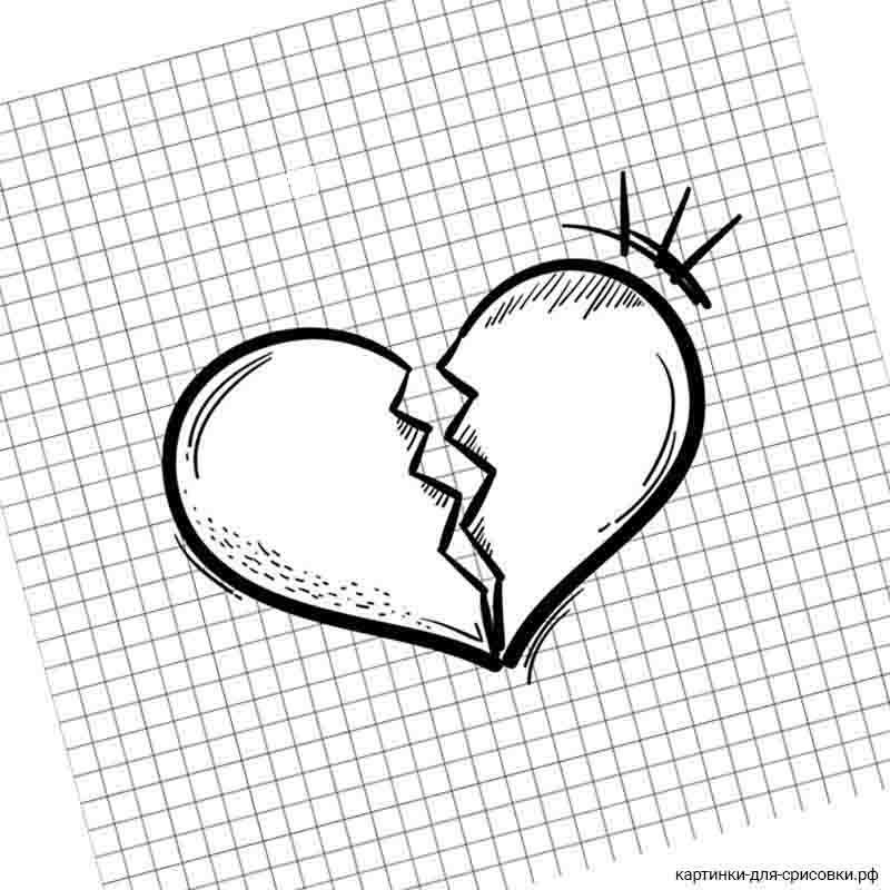 Как нарисовать сердечко пошагово: легкие инструкции с описанием создания рисунка своими руками + 110 картинок