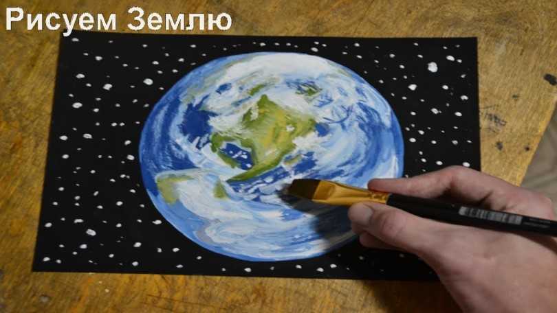 Как нарисовать космос карандашом или акварелью — megamaster.info