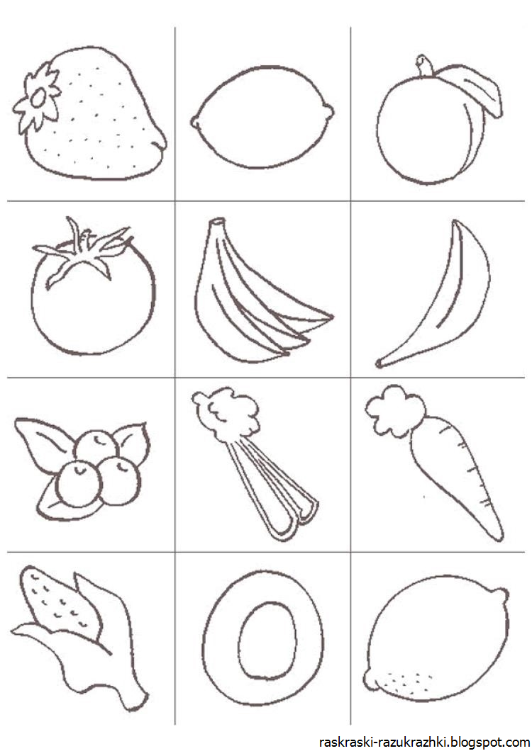 Специально для педагогов я сделала умную подборку с картинками фруктов, А также здесь яркая графика для детей с банками варенья, компотов, йогуртов, смузи