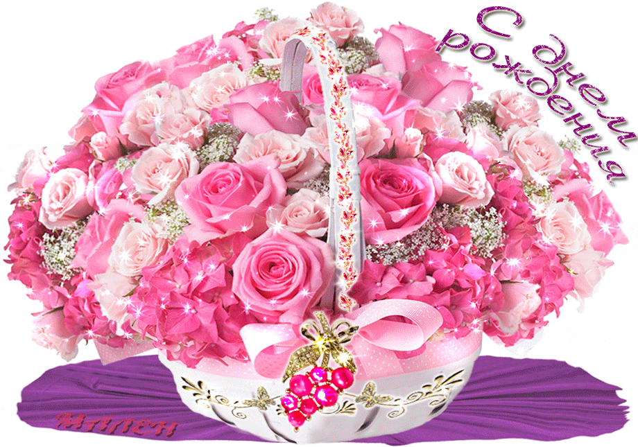 ᐉ открытки цветы красивые букеты с пожеланиями. красивые цветы (55 фото c пожеланиями для любимых) - yarkiyprazdnik.ru