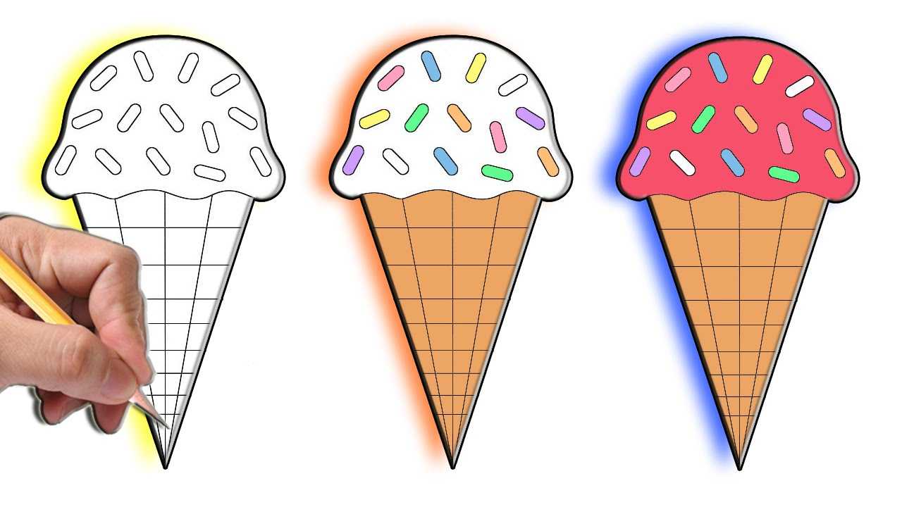 Как нарисовать мороженое  поэтапно 14 уроков