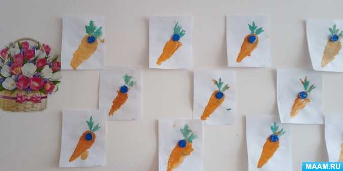 Конспект занятия по рисованию в средней группе «морковь для зайчиков». воспитателям детских садов, школьным учителям и педагогам - маам.ру