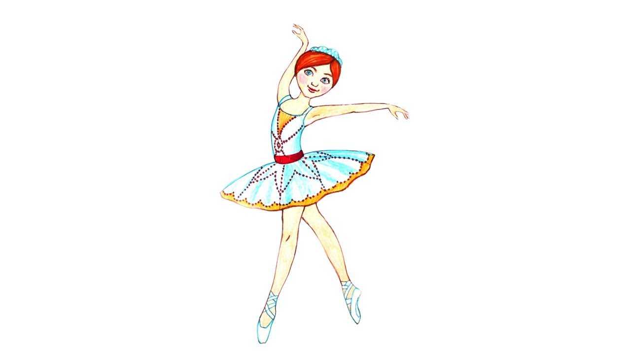 Нарисовать танцующую девочку. как нарисовать балерину карандашом поэтапно