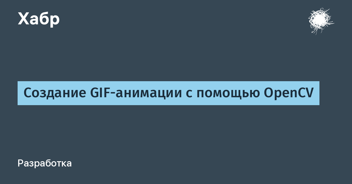 Гифки неловкости - 60 gif-изображений неловких ситуаций