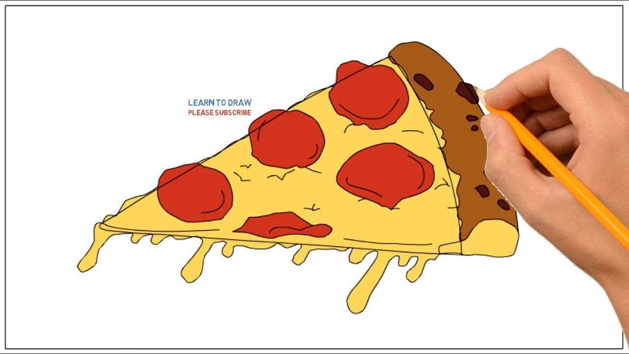 Как нарисовать пиццу карандашом поэтапно