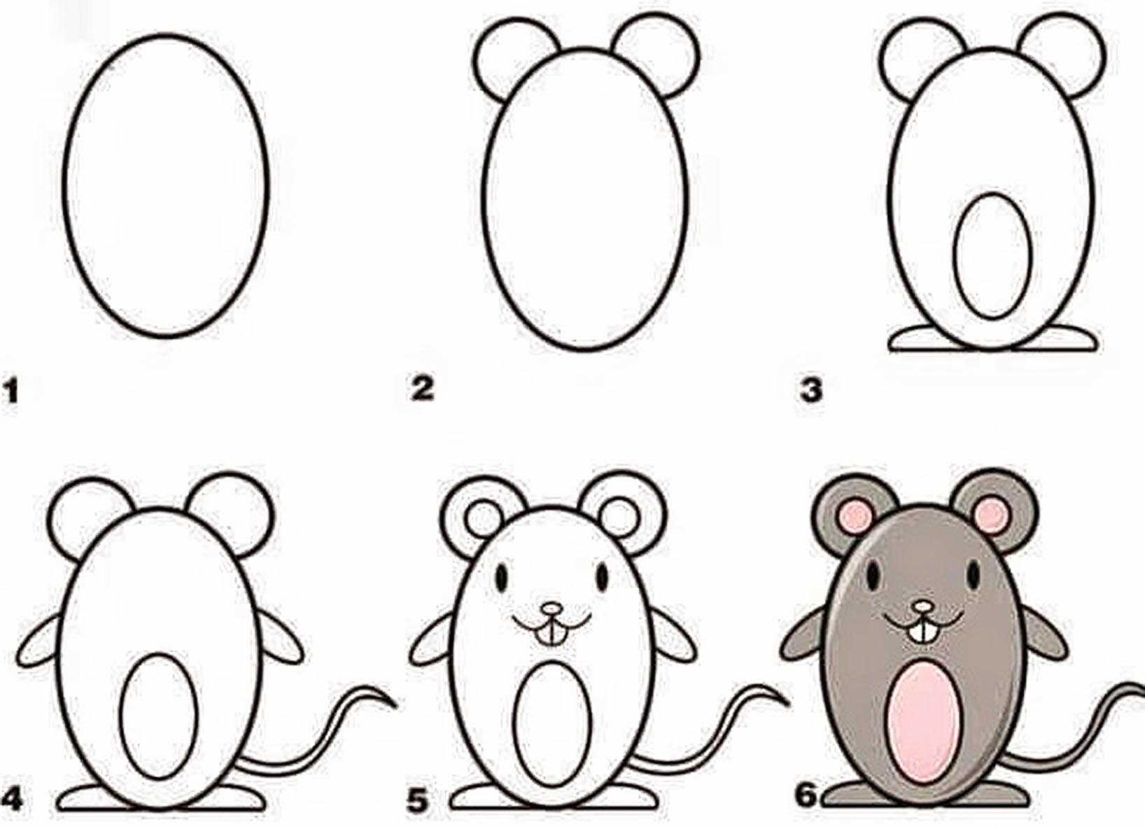 Как нарисовать мышь простым способом поэтапно на новый год