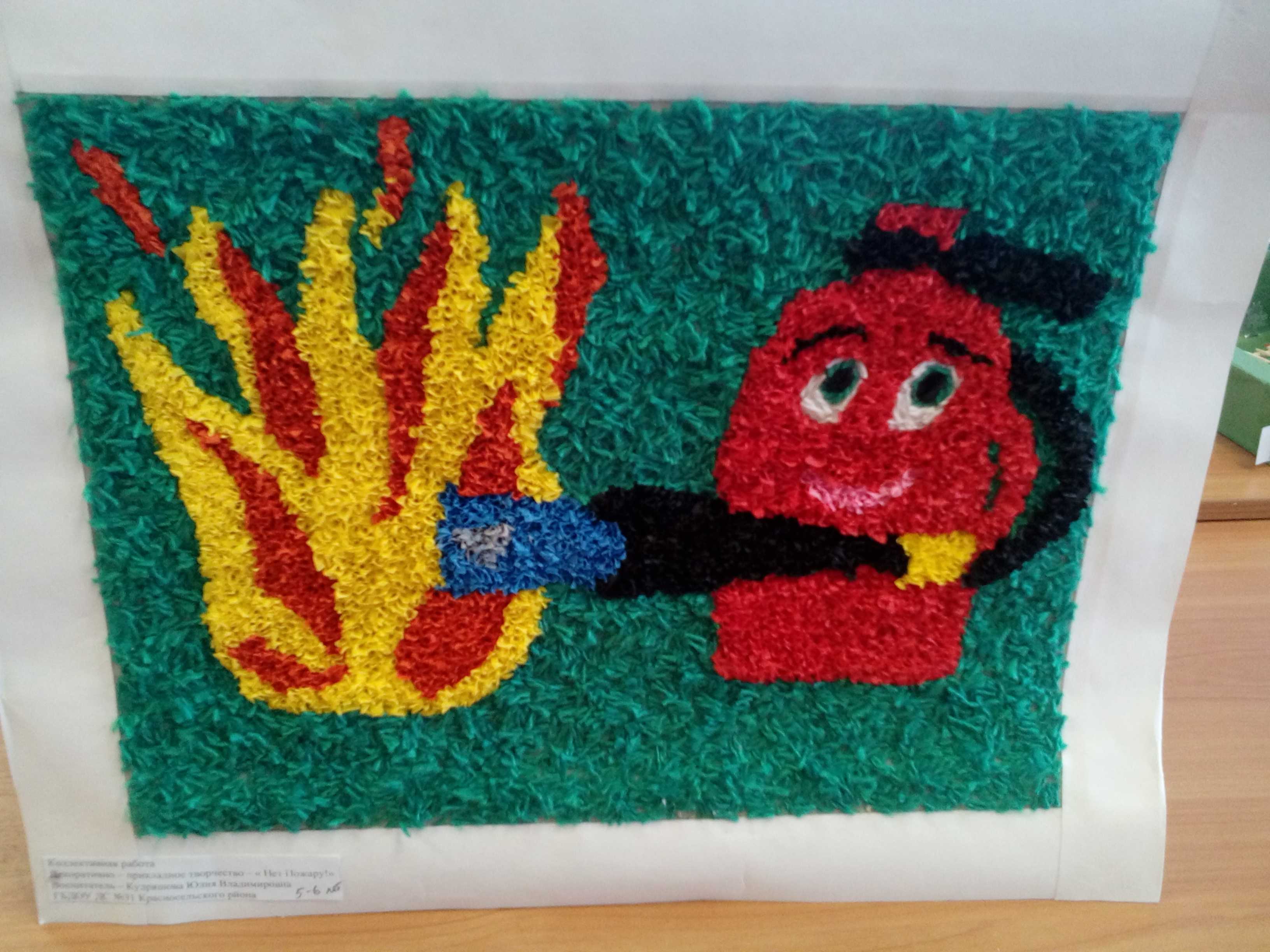 Рисунки на пожарную тематику, про пожарную безопасность для детей