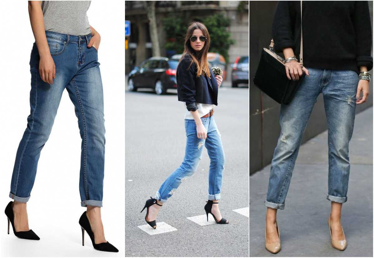 Женские джинсы-бойфренды: кому идут, с чем носить (100+ фото)