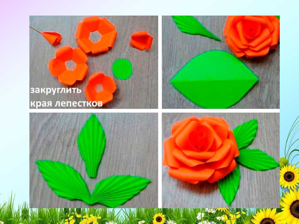 Обзор способов сделать розу из бумаги - простые идеи и нюансы создания розы (105 фото)