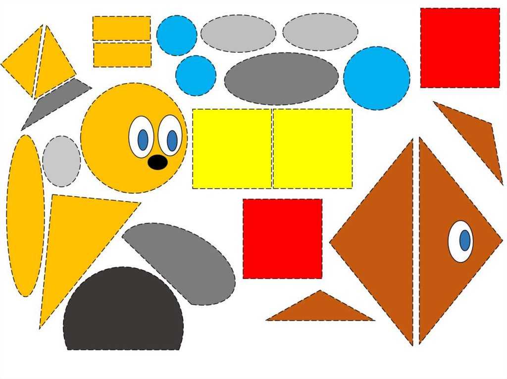 Аппликация из геометрических фигур для детей разных возрастов: 65 интересных идей и шаблонов
