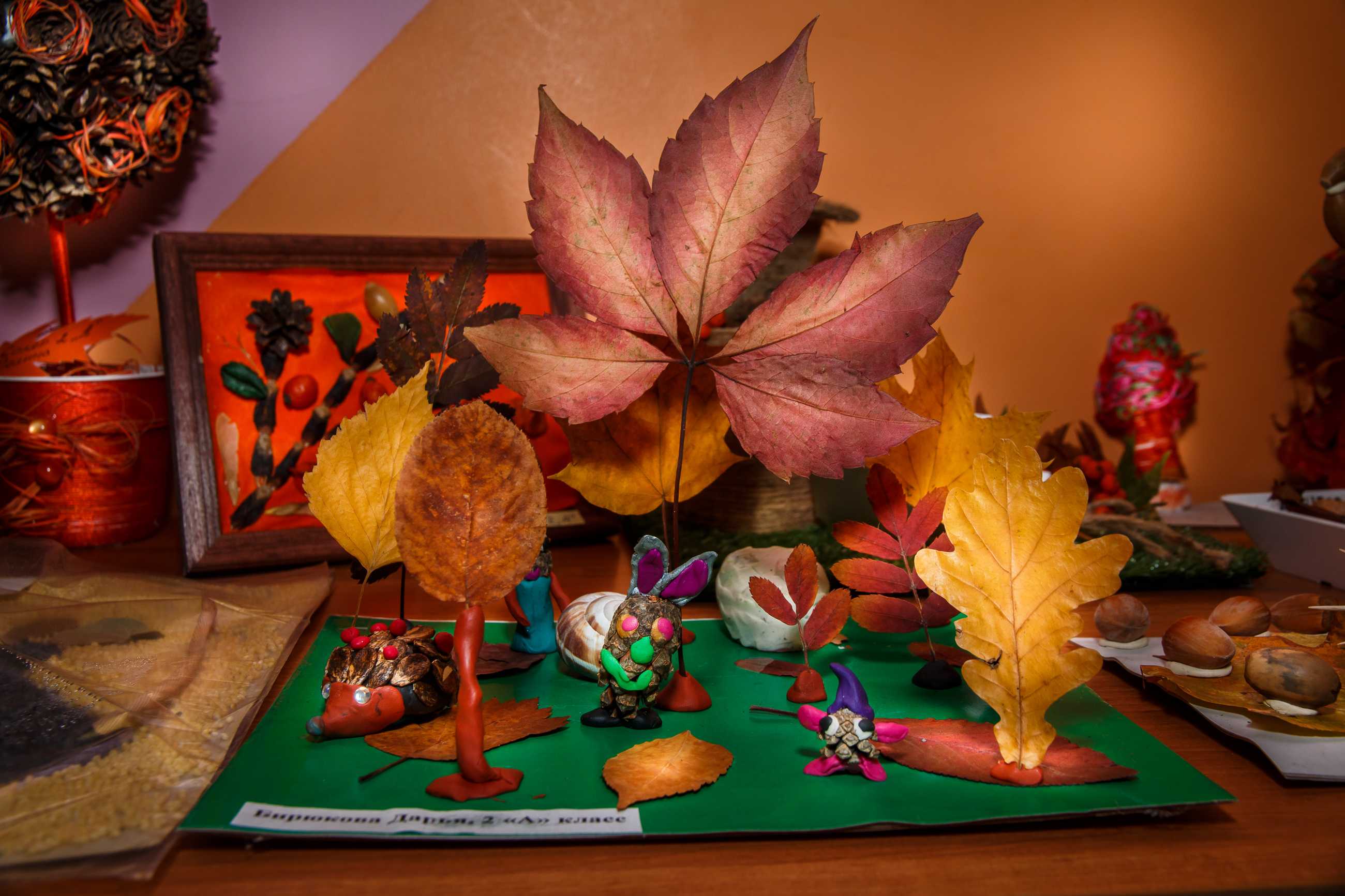 Осенние поделки для детского сада своими руками, идеи с фото