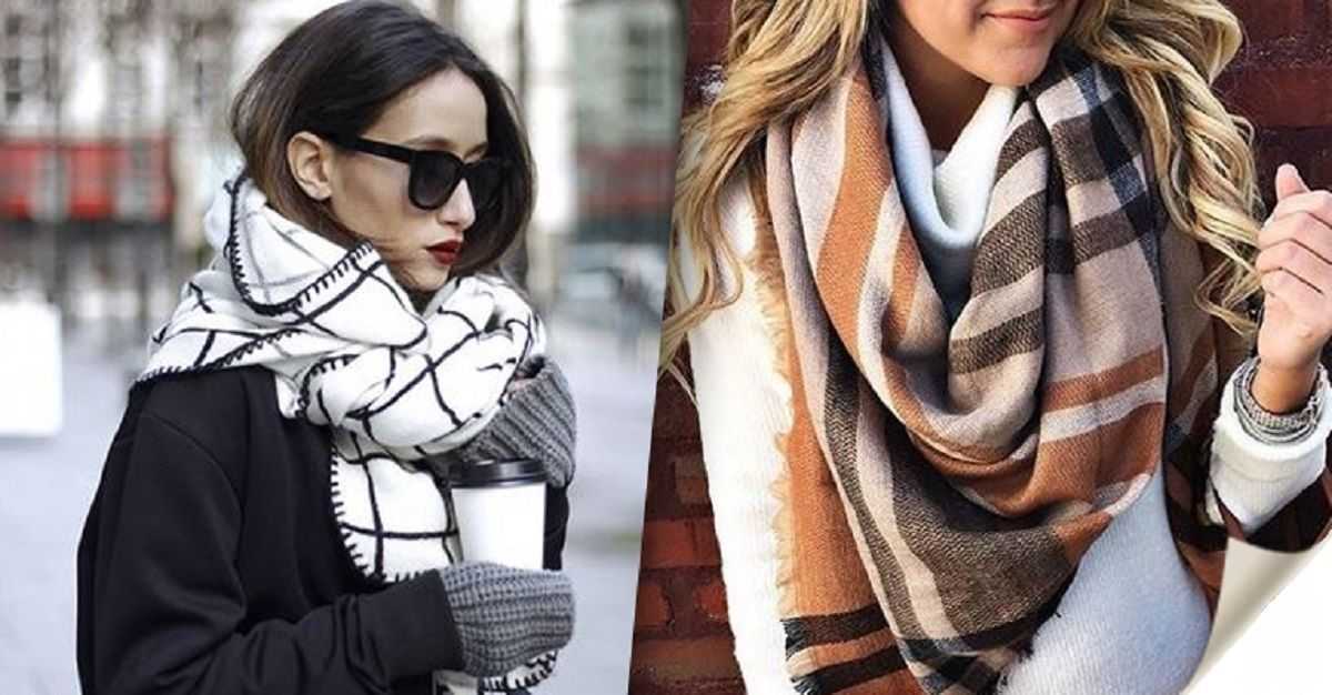 Как красиво повязать платок на шею на пальто - разные способы с фото - как из платка сделать шарф