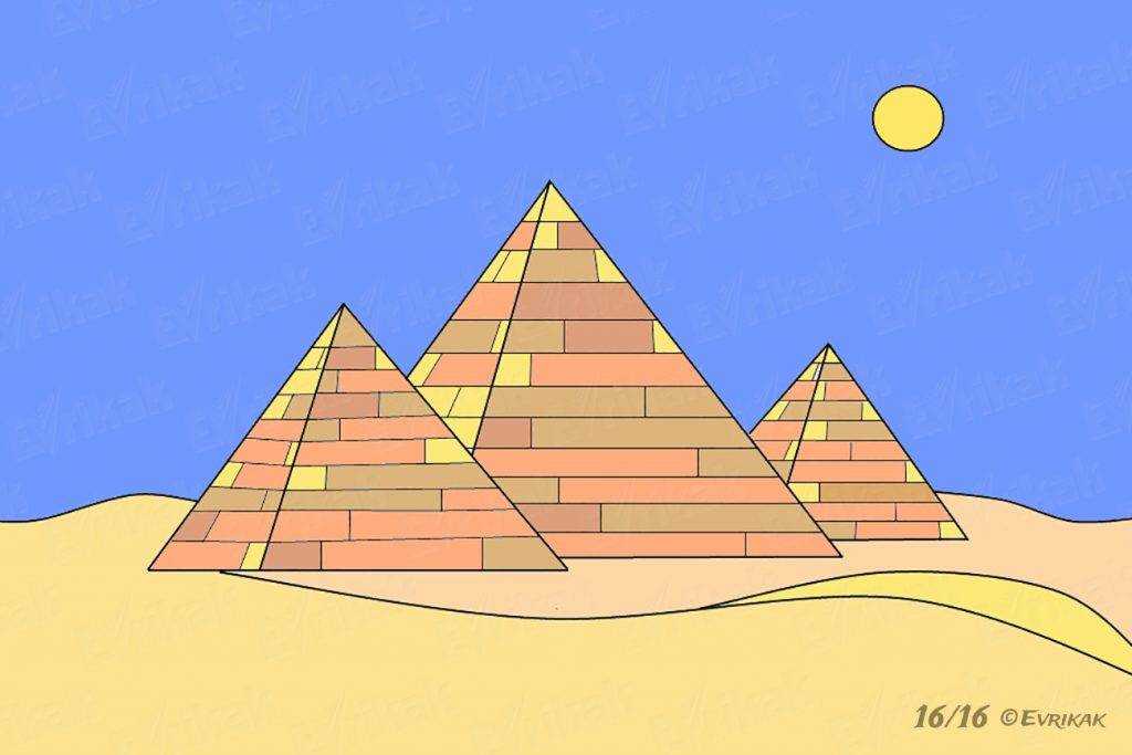 Как рисовать объемные куб и пирамиду
