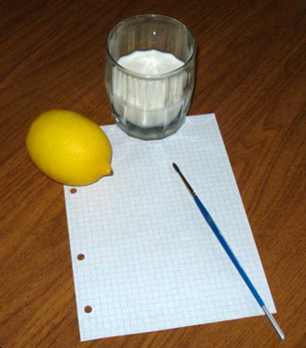 Как проявить лимонный сок на бумаге. как сделать невидимые чернила из картофеля? видео: невидимые чернила
