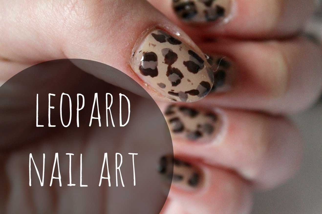 Леопардовый маникюр: классический дизайн ногтей
