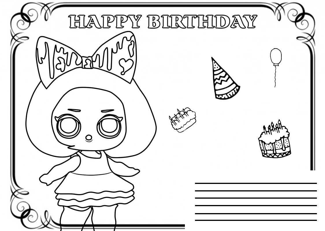 Шаблон детского дня рождения: надписи с днём рождения, гирлянды, приглашения, конверты, шаблоны для кружки, красивые открытки. шаблоны на день рождения девочки, мальчику
