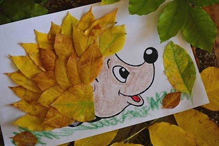 Поделки из листьев: 105 фото ярких осенних поделок для детей и взрослых
