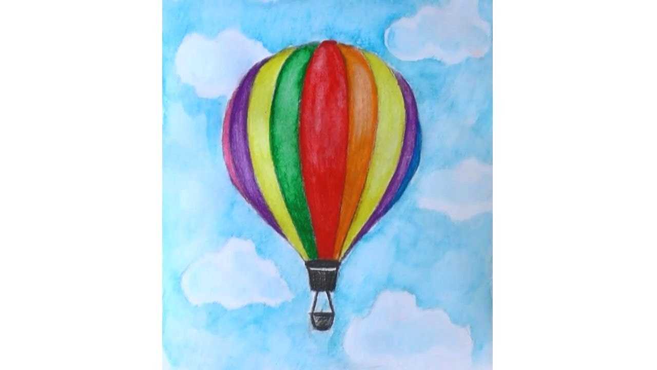 Воздушный шар рисунок для детей карандашом, гуашью поэтапно