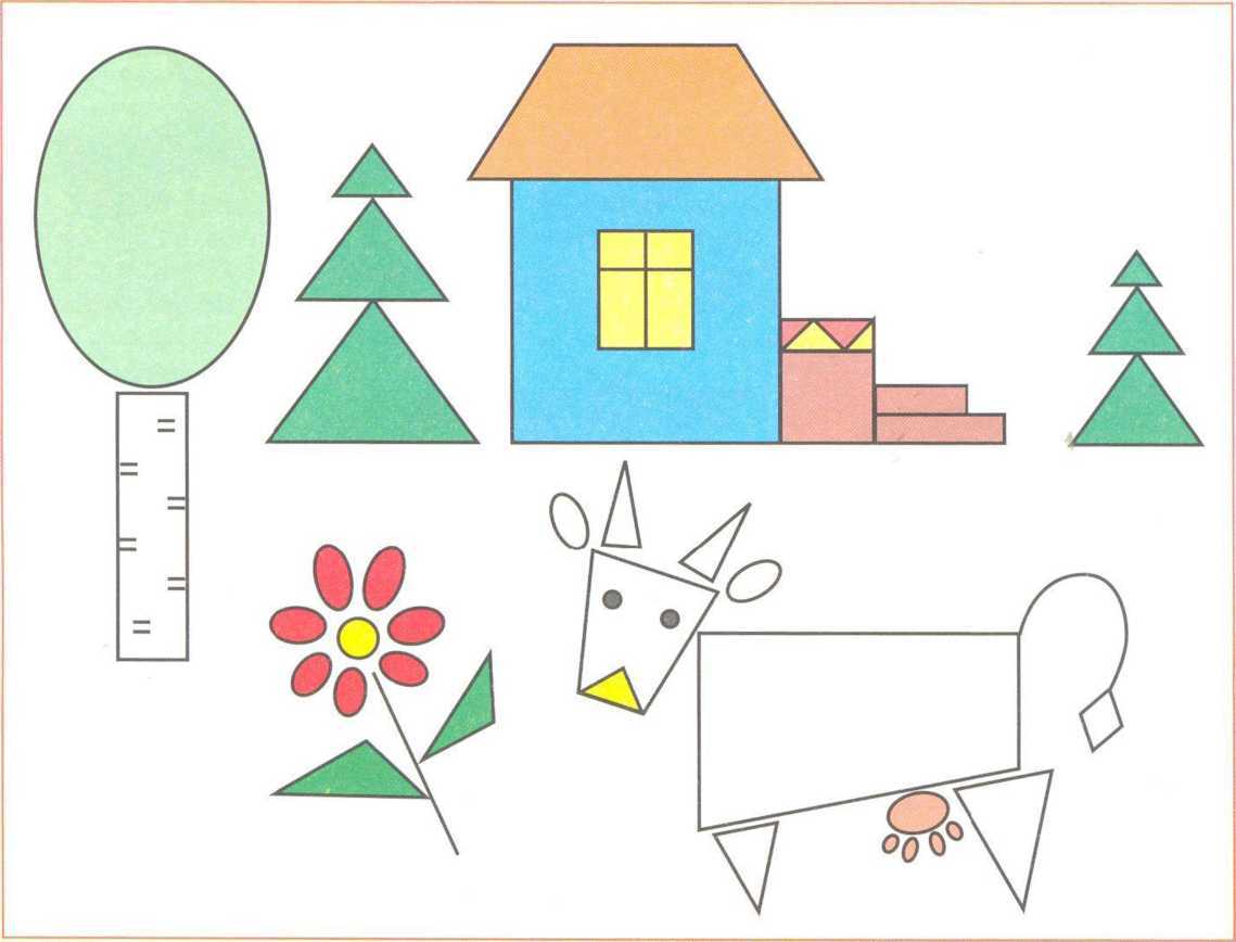 Геометрическая аппликация для малышей: простые идеи для детей школьного и дошкольного возраста