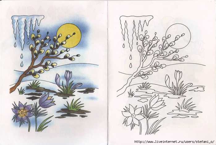 Как нарисовать синичку на ветке карандашами поэтапно: интересный урок рисования для детей в школу или садик