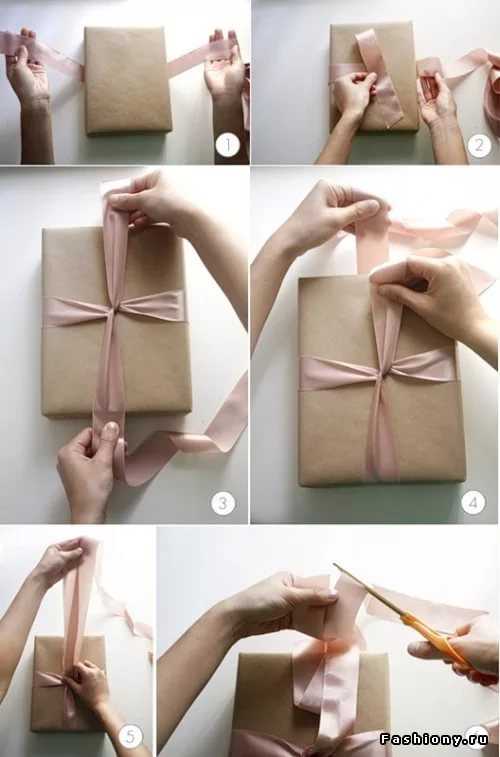 4 способа красиво завязать ленточку на подарке в бант