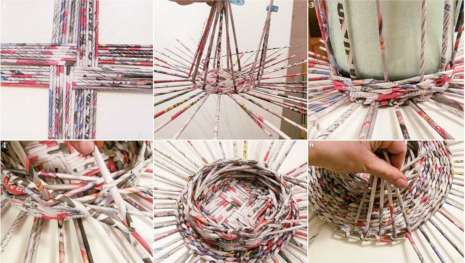 Учимся плетению из газетных трубочек для начинающих: пошагово первые шаги, плетем дно с видео