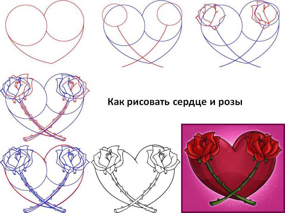 Рисунок разбитого сердца, сердца, любовь, карандаш, текст png | pngwing