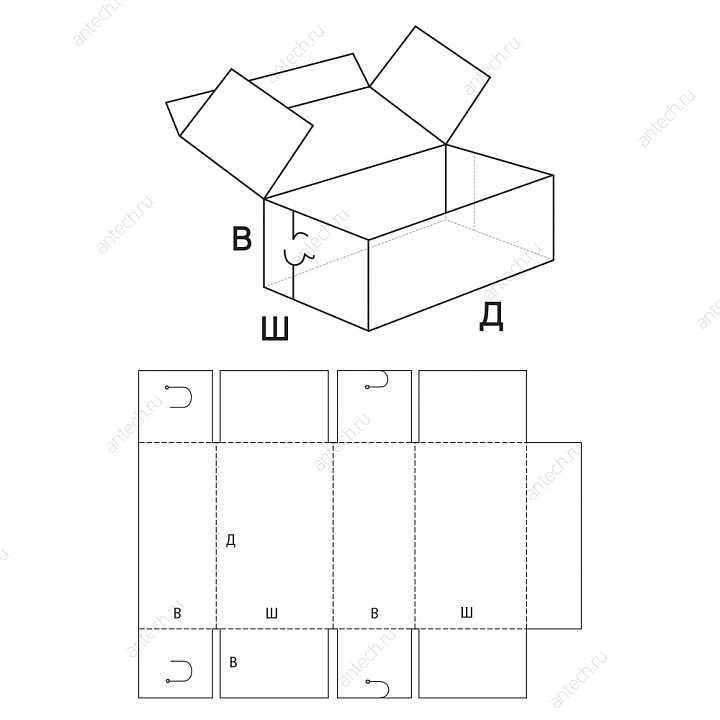 Квадратная коробочка своими руками из картона: шаблон + схема