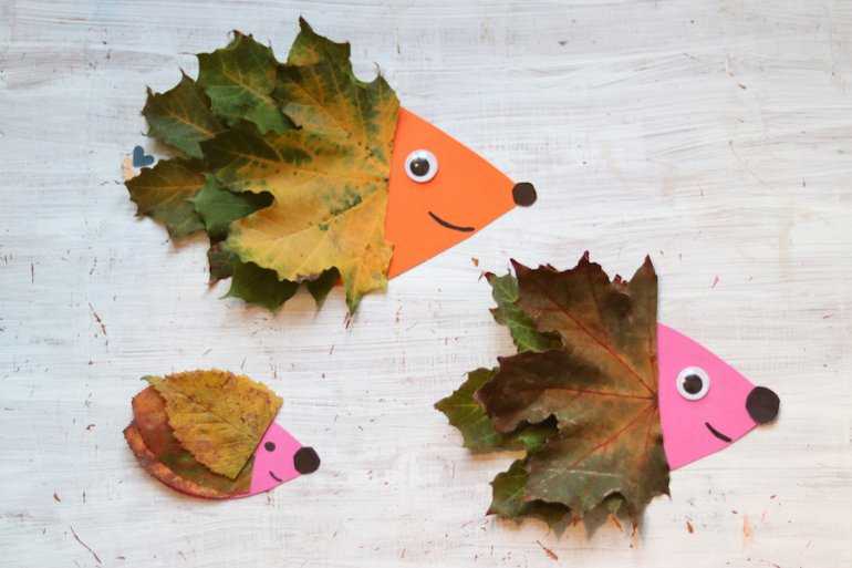 Осенние поделки (113 фото) - новые идеи из осенних материалов для школы и детского садика