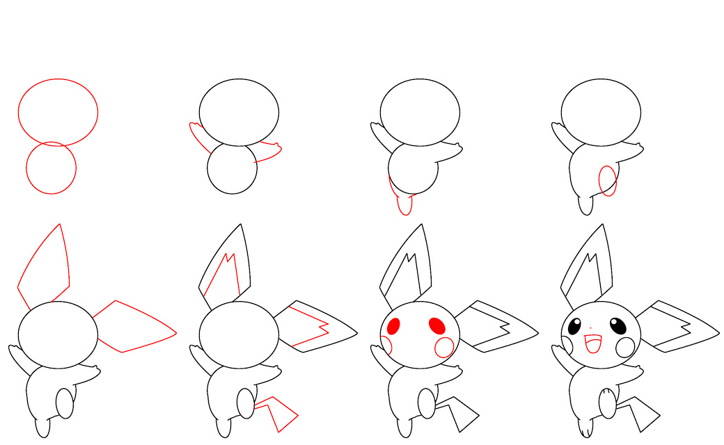 Как нарисовать пикачу своими руками пошагово: легкая инструкция создания милого покемона карандашом