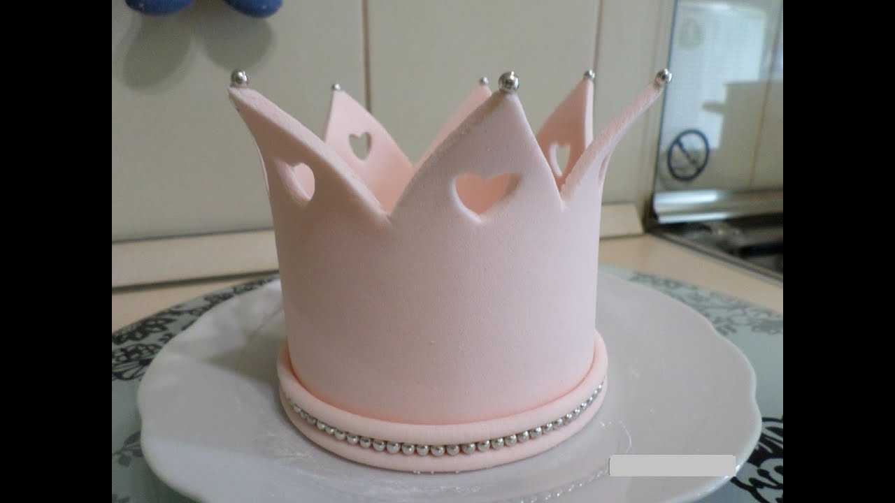 Как сделать корону из мастики на торт | im girl