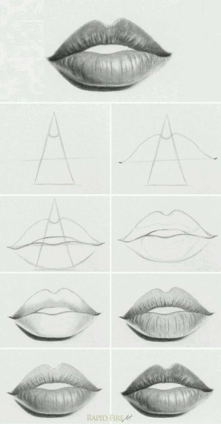 Как нарисовать губы: 10 простых шагов