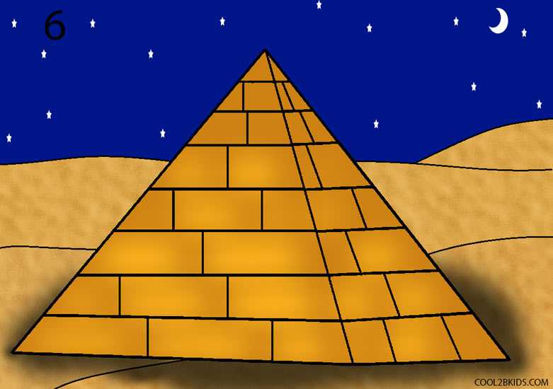 Как нарисовать египетскую пирамиду