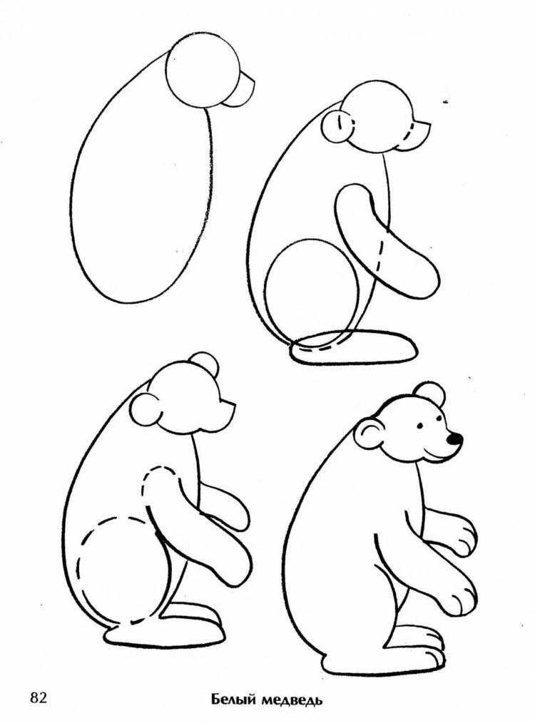 ✅ как нарисовать медвежонка с сердечком поэтапно карандашом. как нарисовать медвежонка, примеры - radostvsem.ru