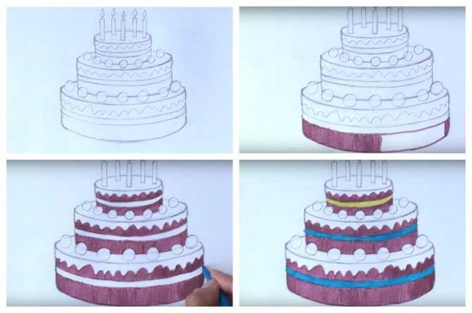 Как нарисовать торт – лучшие мастер-классы рисования торта с одним и несколькими ярусами, одного кусочка