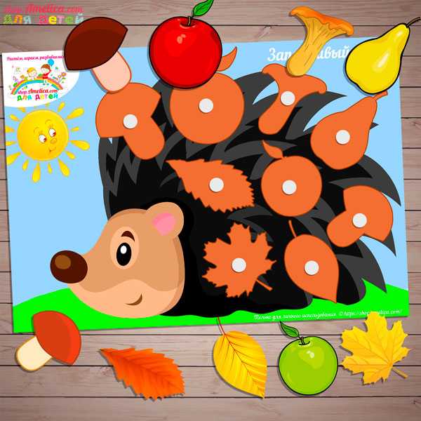 Картинки осень для детского сада (55 дидактических картин). | семейная кучка
