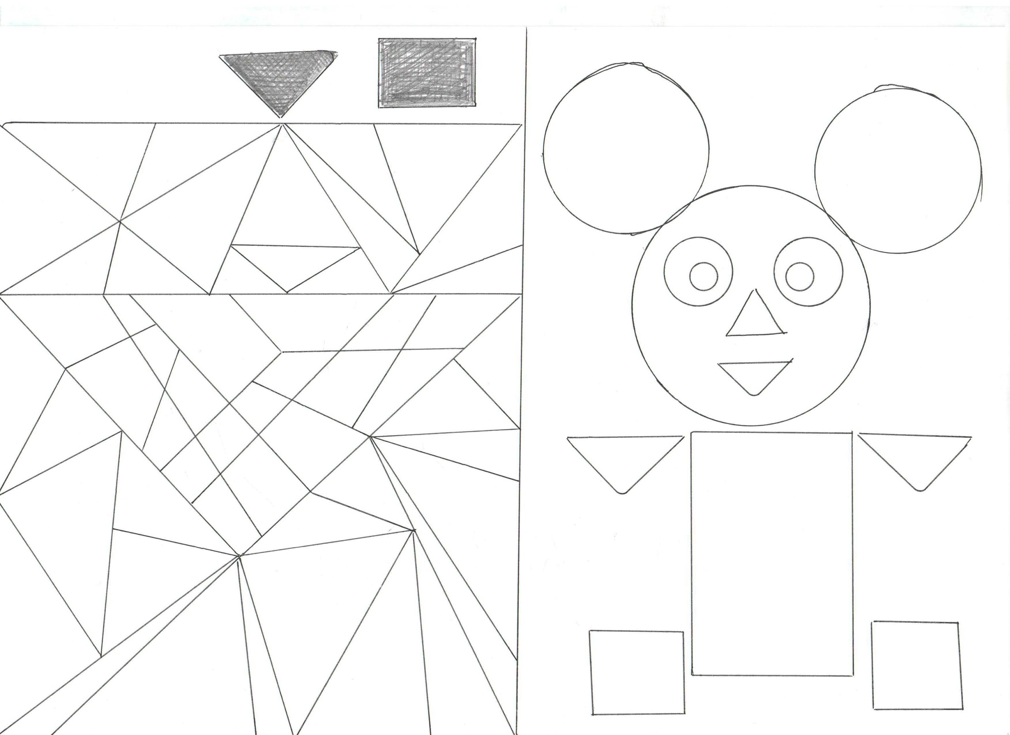 Аппликация из геометрических фигур для дошкольников, учеников 1-4 класса — как сделать: инструкция